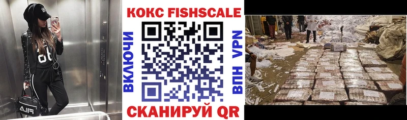 Галлюциногенные грибы Байкальск