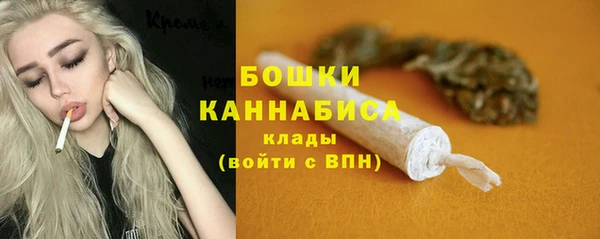 каннабис Горняк
