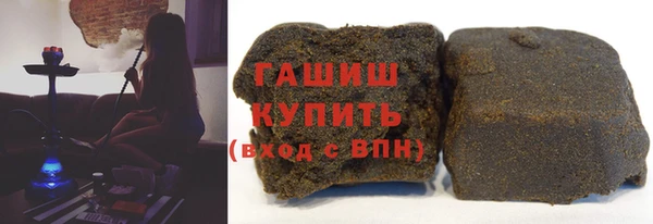 марки lsd Зерноград