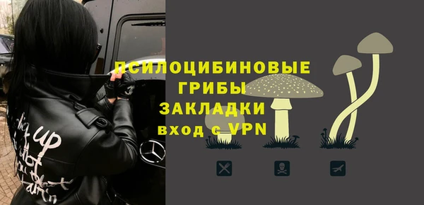 первитин Аркадак