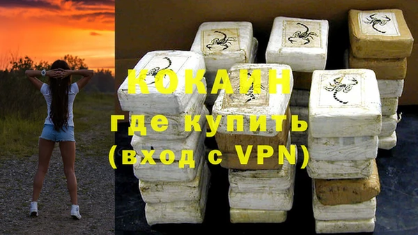 первитин Аркадак