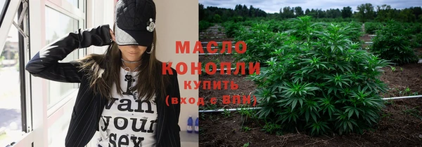 гашиш Армянск