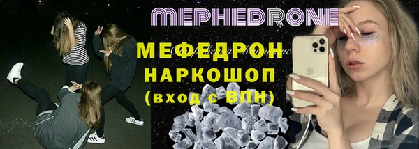 гашиш Армянск