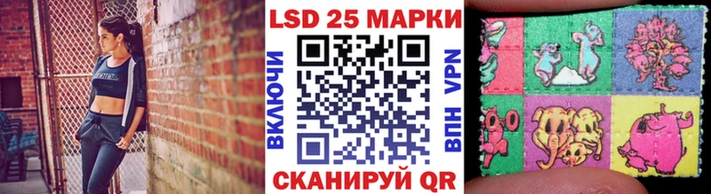 магазин  наркотиков  Байкальск  мега маркетплейс  Марки NBOMe 1,5мг 